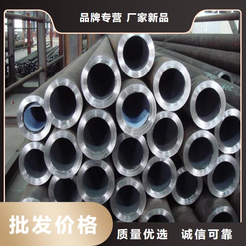 P22宝钢合金钢管合金钢管产品细节当地生产厂家