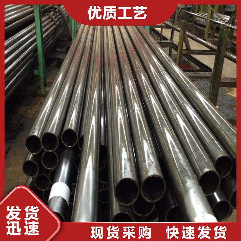 P22宝钢合金钢管合金管厂家敢与同行比价格放心购