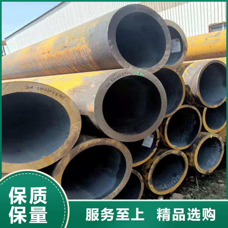 P22宝钢合金钢管,15CrMoG合金钢管优质材料厂家直销精选好货