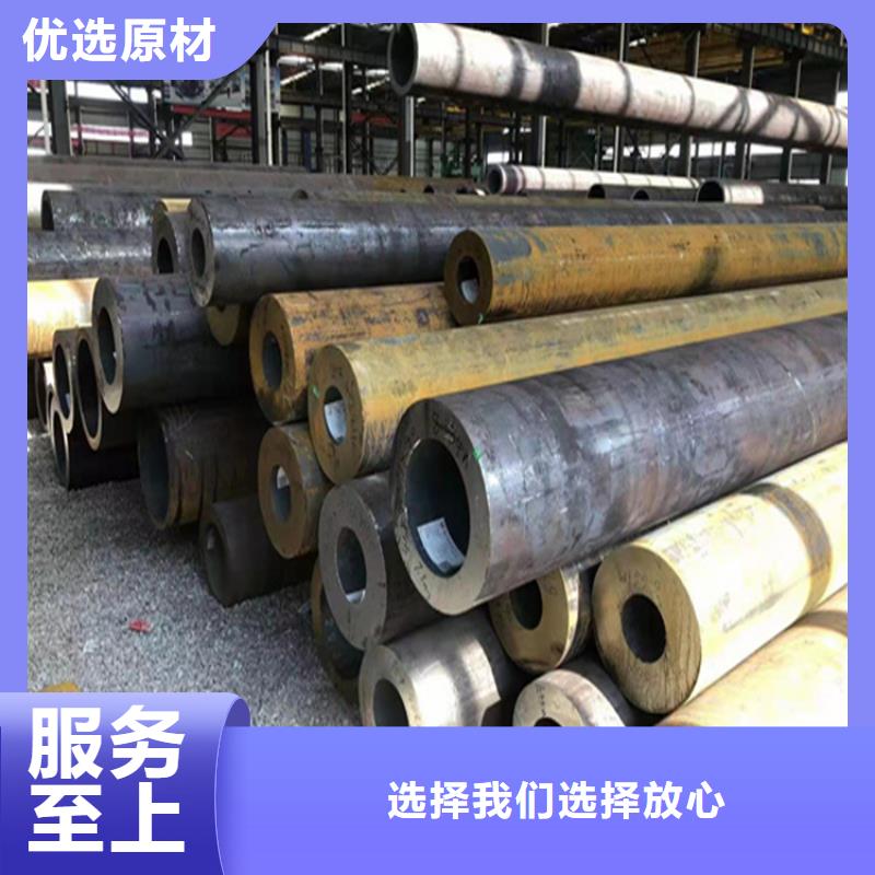 P22宝钢合金钢管P91合金管合作共赢本地公司