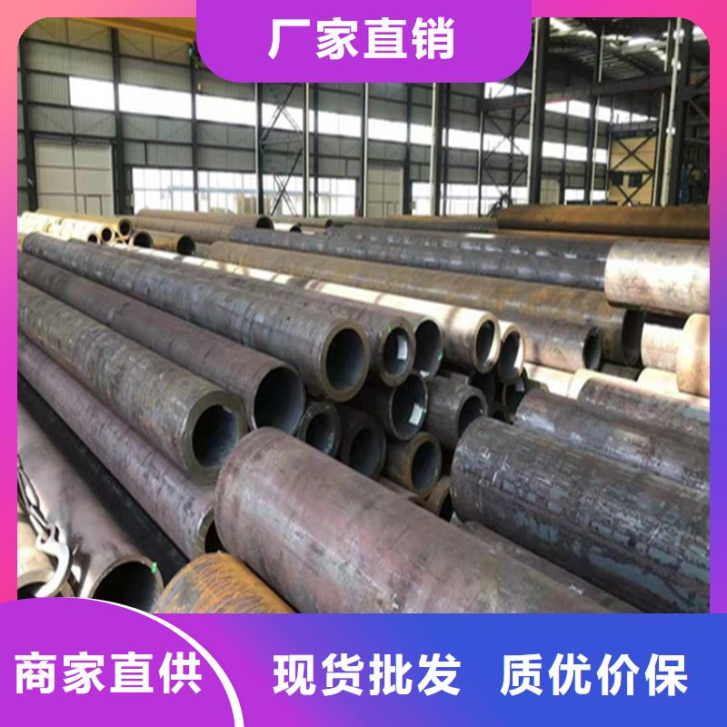 P22宝钢合金钢管_合金钢管精选货源本地厂家