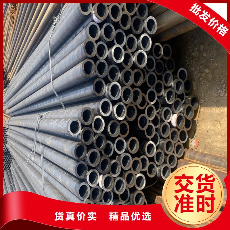 【合金管厂家】-宝钢合金管厂用的放心按需设计