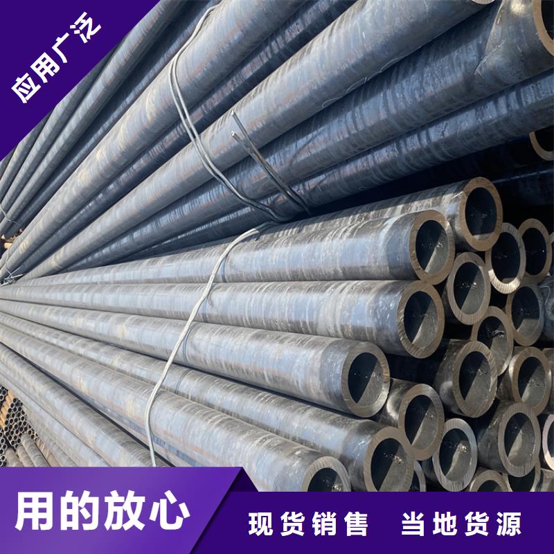 【合金管厂家】2Cr1MoVG合金管源头实体厂商质量为本