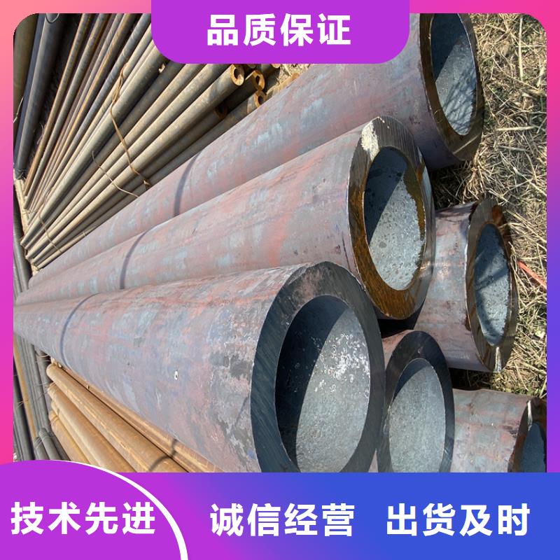 合金管厂家T91宝钢合金管出货快同城货源