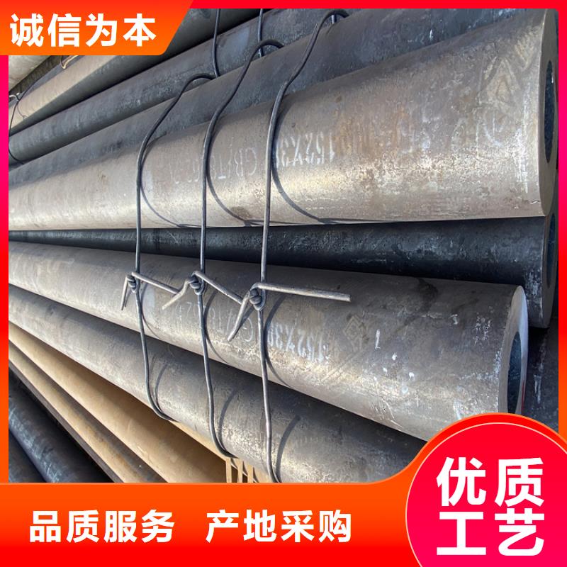 【合金管厂家合金钢管严选好货】本地公司