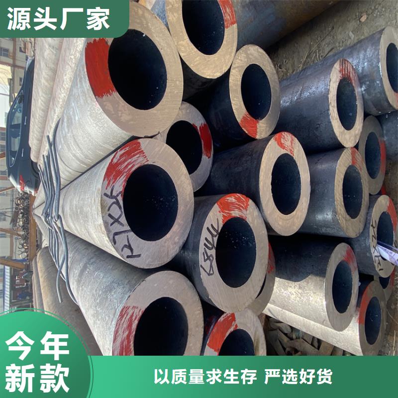 合金管厂家2Cr1MoVG合金管好厂家有担当让利客户