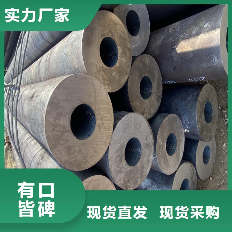 合金管厂家合金钢管出厂严格质检出货快