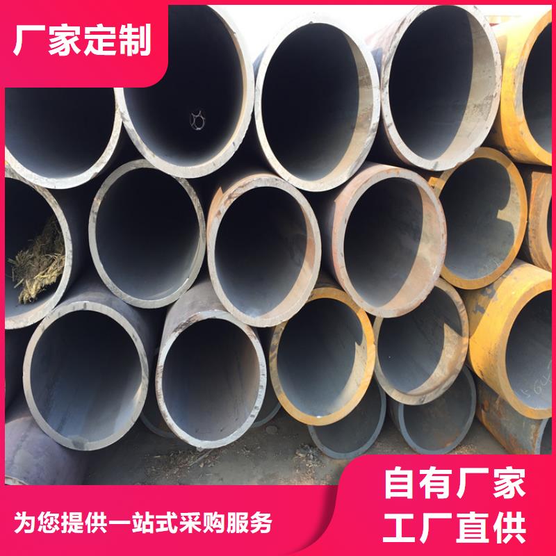 合金管厂家12Cr1MoVG合金管价格有优势您身边的厂家