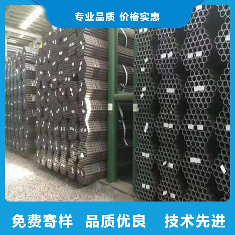【合金管厂家T91合金管定制速度快工期短】同城货源