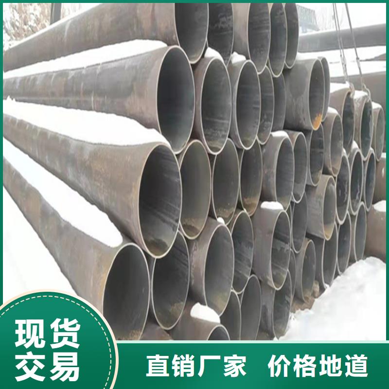 合金管厂家P91合金管快捷的物流配送同城公司