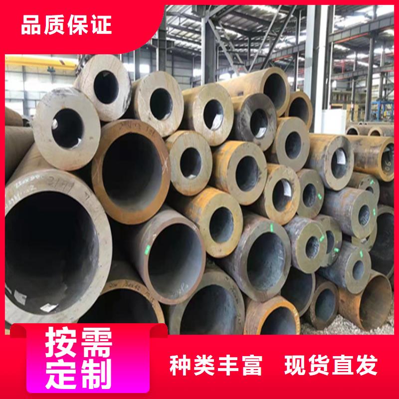 合金管厂家-2Cr1Mo2Cr1MoVG合金管今日价格专注生产N年