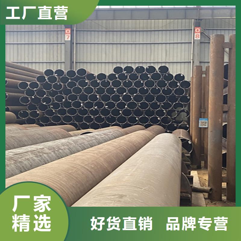 合金管厂家,合金钢管大量现货品质服务诚信为本