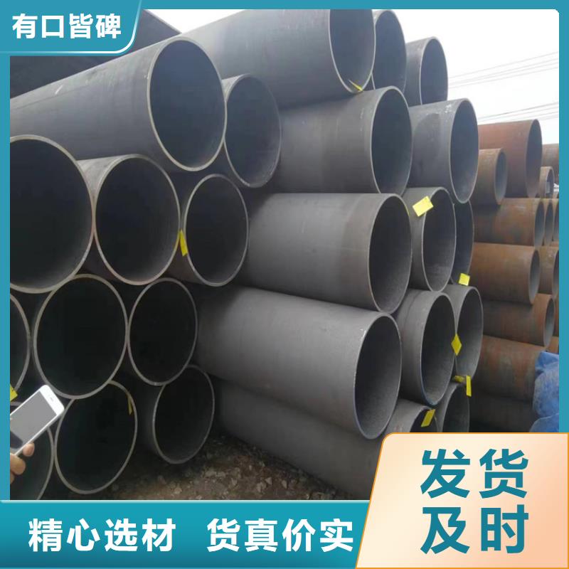3087无缝管【T91合金管】工厂采购诚信可靠