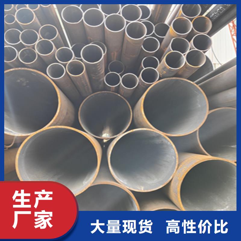 【无缝管】T91合金管种类齐全现货采购