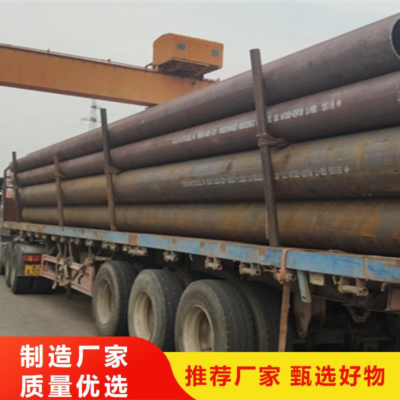 无缝管合金钢管源头厂商高品质诚信厂家