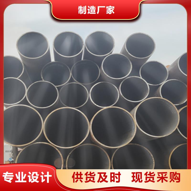 无缝管合金钢管技术先进本地经销商