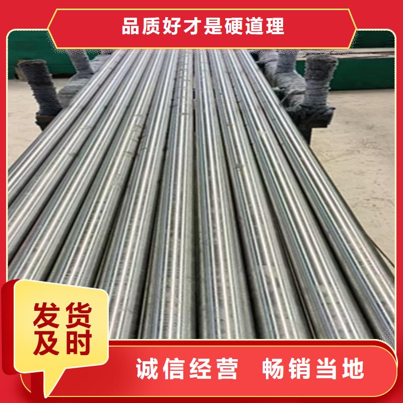 无缝管15CrMoG合金钢管从源头保证品质当地生产厂家