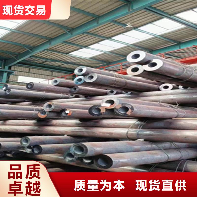【无缝管合金钢管为您精心挑选】现货销售