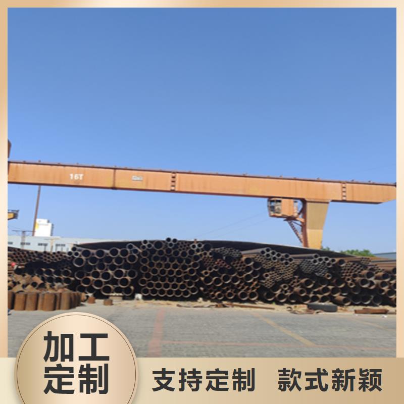 【5310无缝管】15CrMoG合金钢管安心购本地供应商