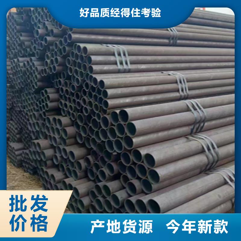 5310无缝管合金钢管丰富的行业经验专注质量
