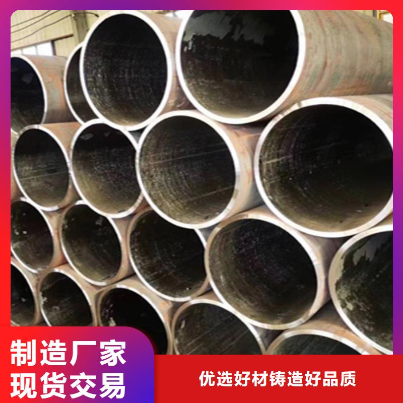 5310无缝管2Cr1MoVG合金管放心购让利客户