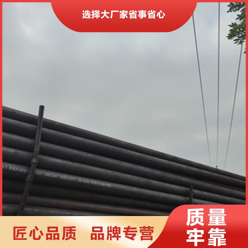 5310无缝管15CrMoG合金钢管厂家直销值得选择当地货源