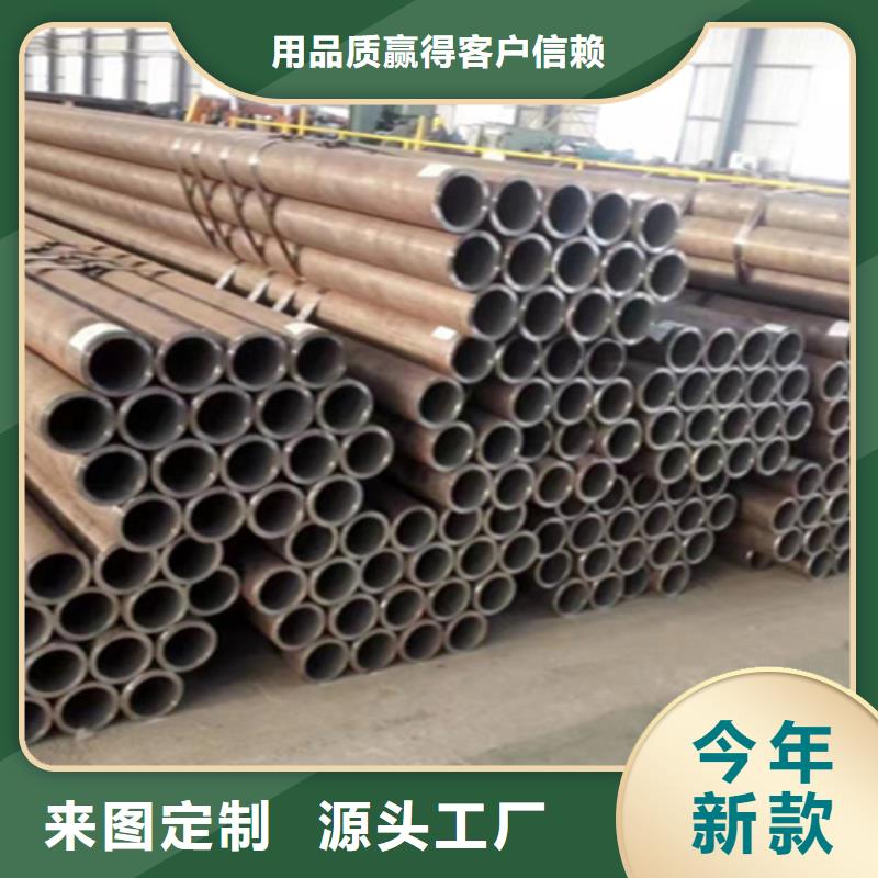【5310无缝管合金钢管细节之处更加用心】质量层层把关