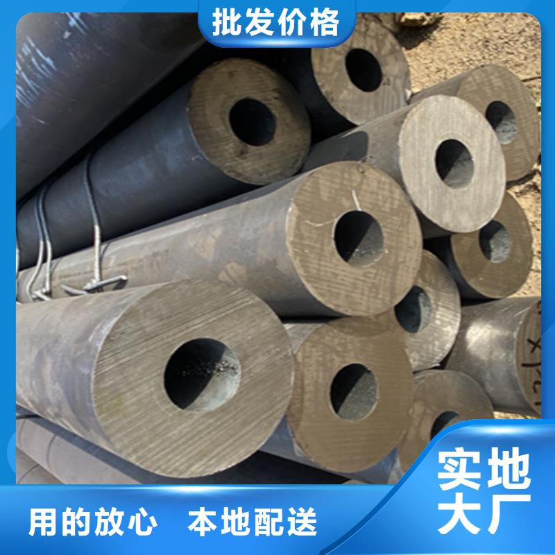 5310无缝管_15CrMoG合金钢管厂家规格全用心经营