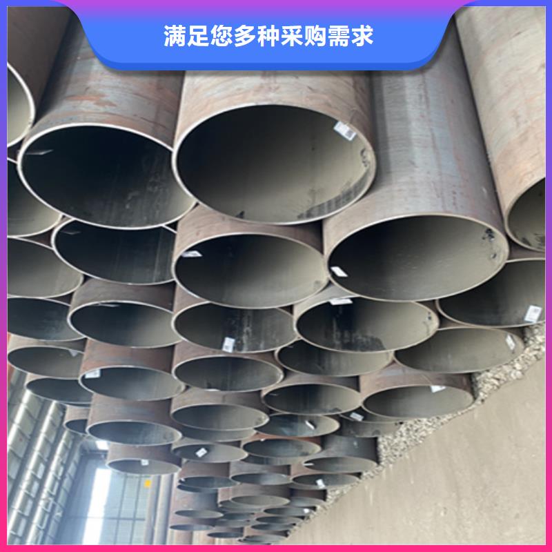 5310无缝管-2Cr1MoVG合金管丰富的行业经验一站式采购方便省心
