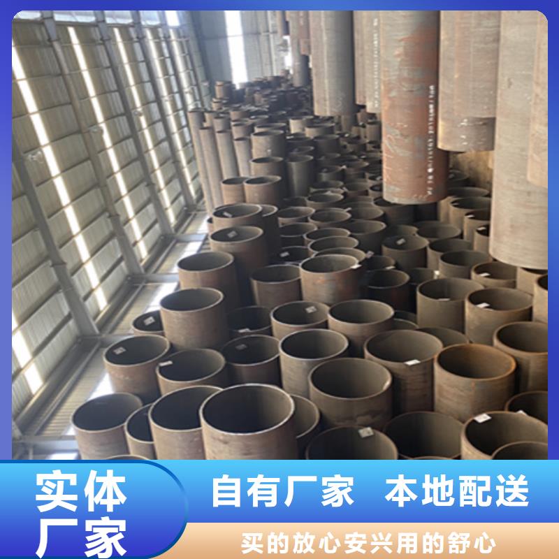 5310无缝管_合金管厂家真实拍摄品质可靠出厂严格质检