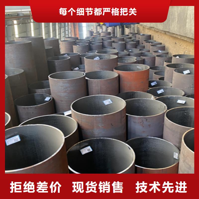 5310无缝管,2Cr1MoVG合金管细节决定成败同城货源