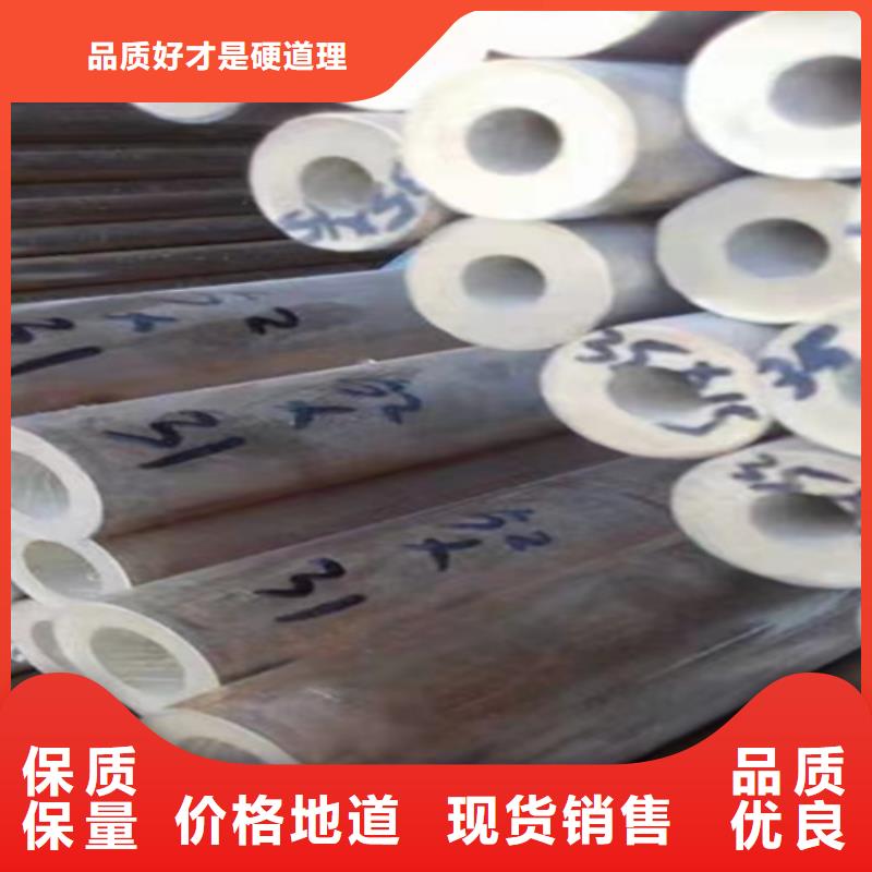 【5310无缝管合金钢管款式多样】购买的是放心
