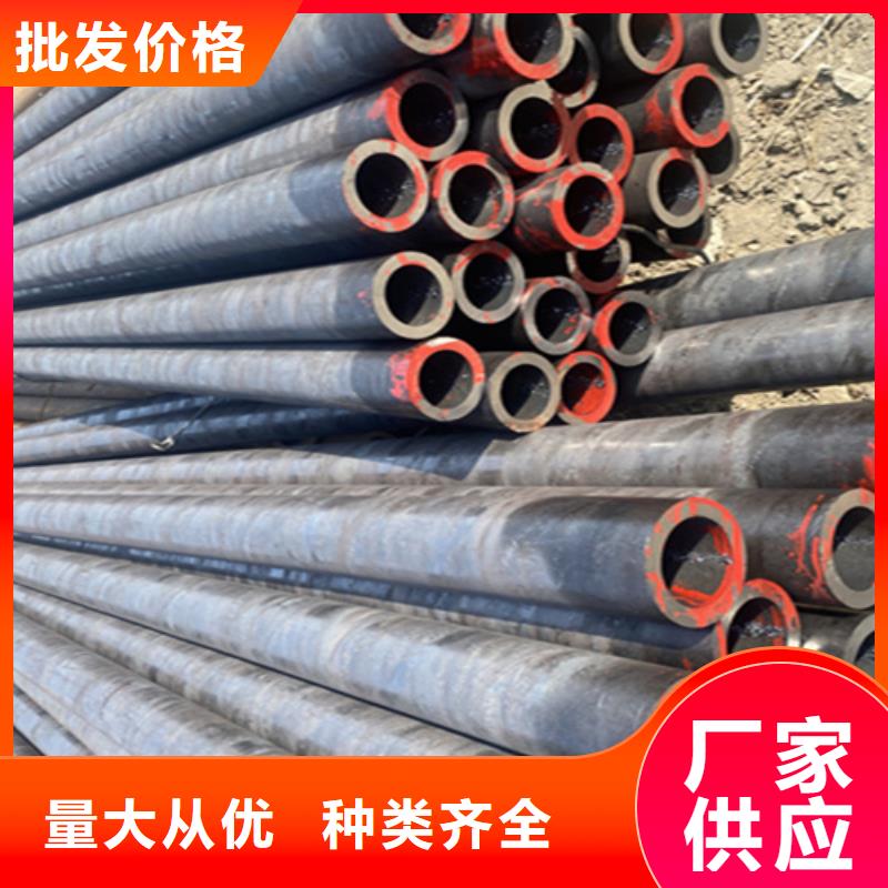 12Cr1MoVG合金钢管合金管厂家现货销售设计合理