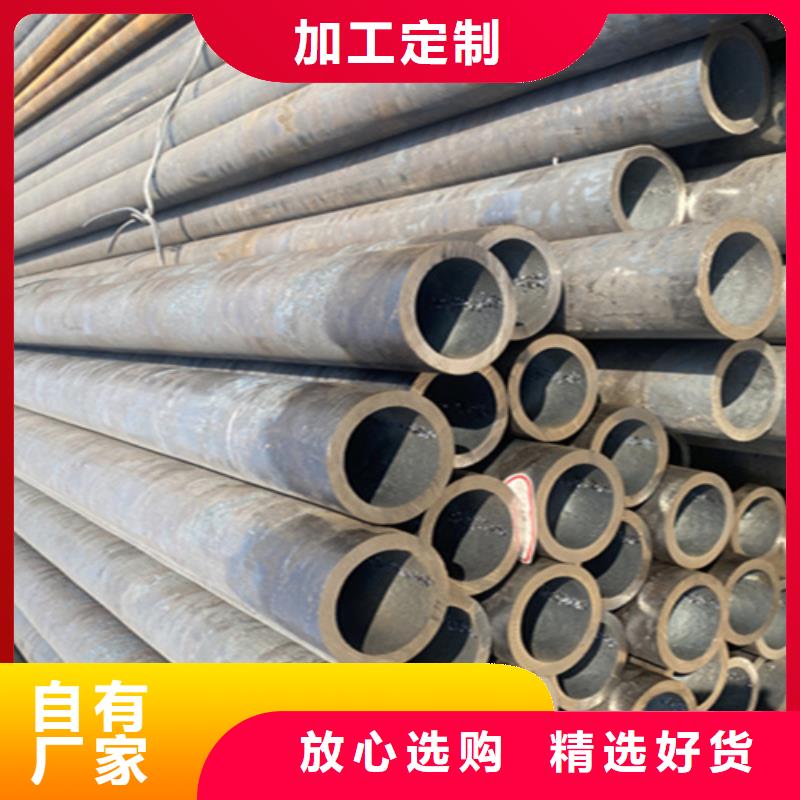 12Cr1MoVG合金钢管_P91合金管满足多种行业需求本地货源