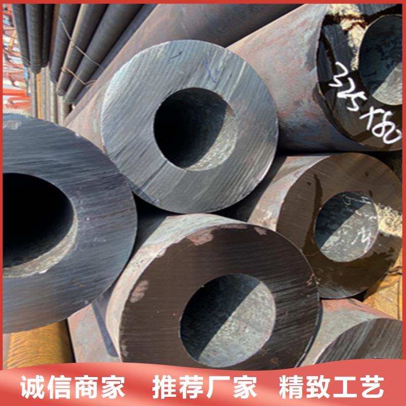 12Cr1MoVG合金钢管【12Cr1MoVG合金管】专注质量当地厂家