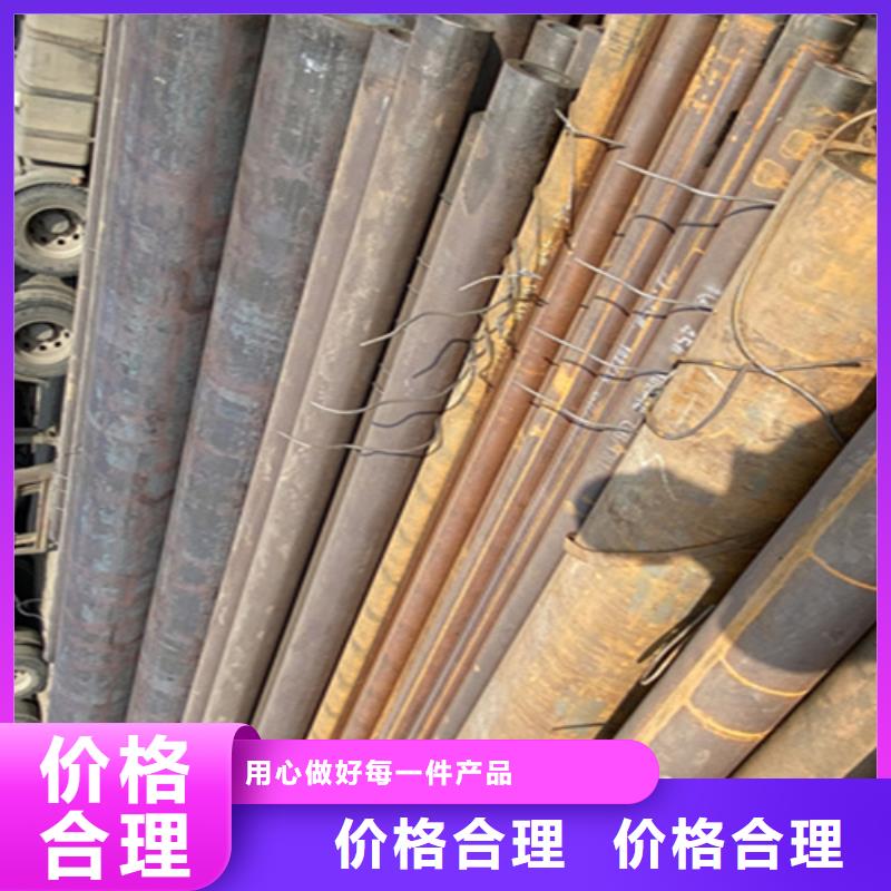 12Cr1MoVG合金钢管【15CrMoG合金钢管】可放心采购同城生产商