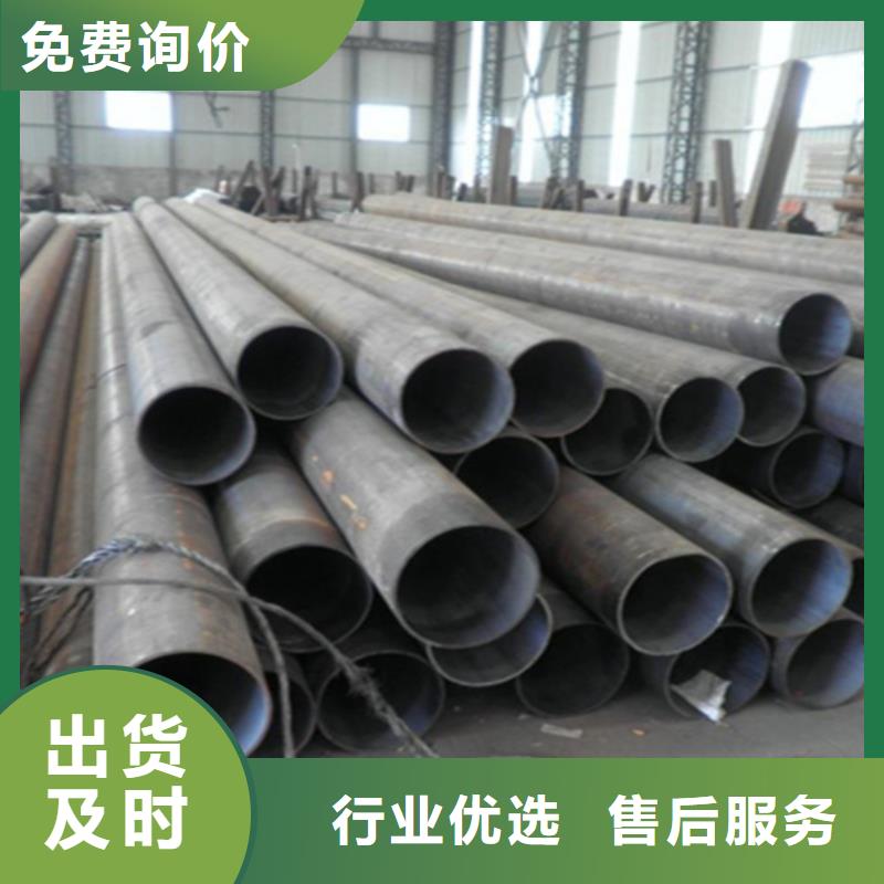 12Cr1MoVG合金钢管_T91合金管可定制有保障快速生产