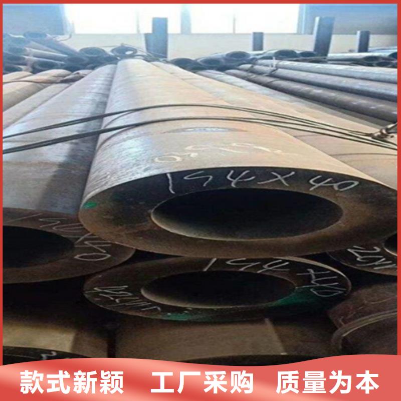 12Cr1MoVG合金钢管-合金管厂家出货及时经验丰富品质可靠