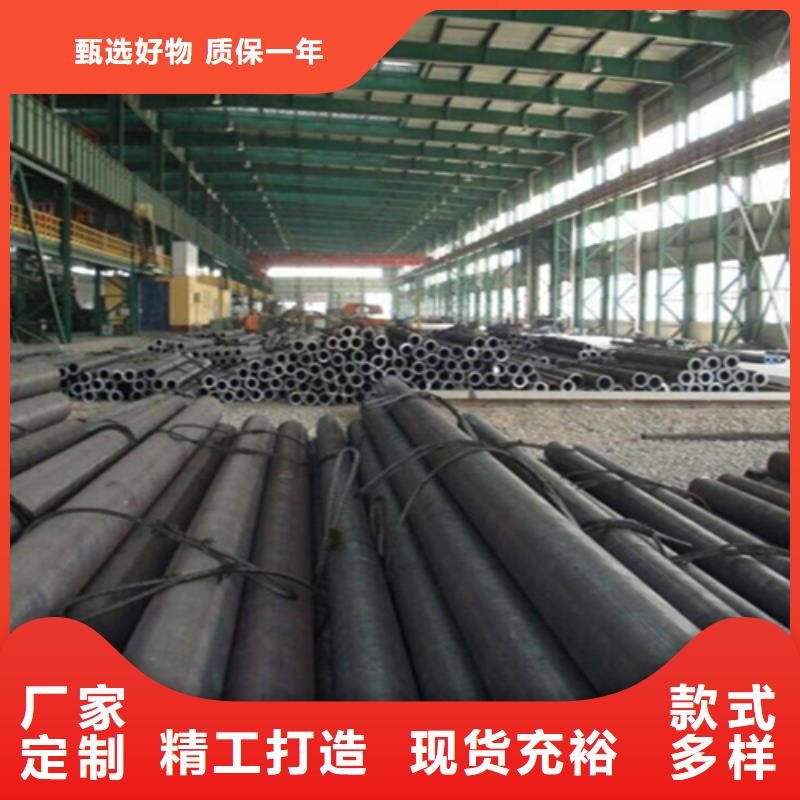 【12Cr1MoVG合金钢管】2Cr1MoVG合金管2Cr1MoVG合金管一站式厂家当地供应商