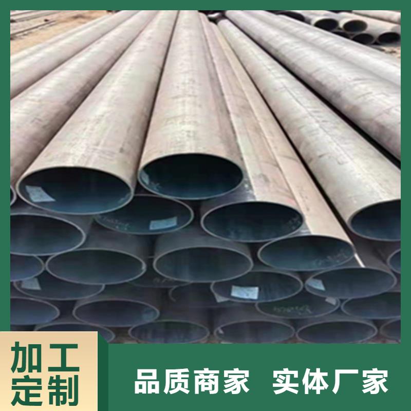 【12Cr1MoVG合金钢管】_P91合金管款式多样专业生产厂家