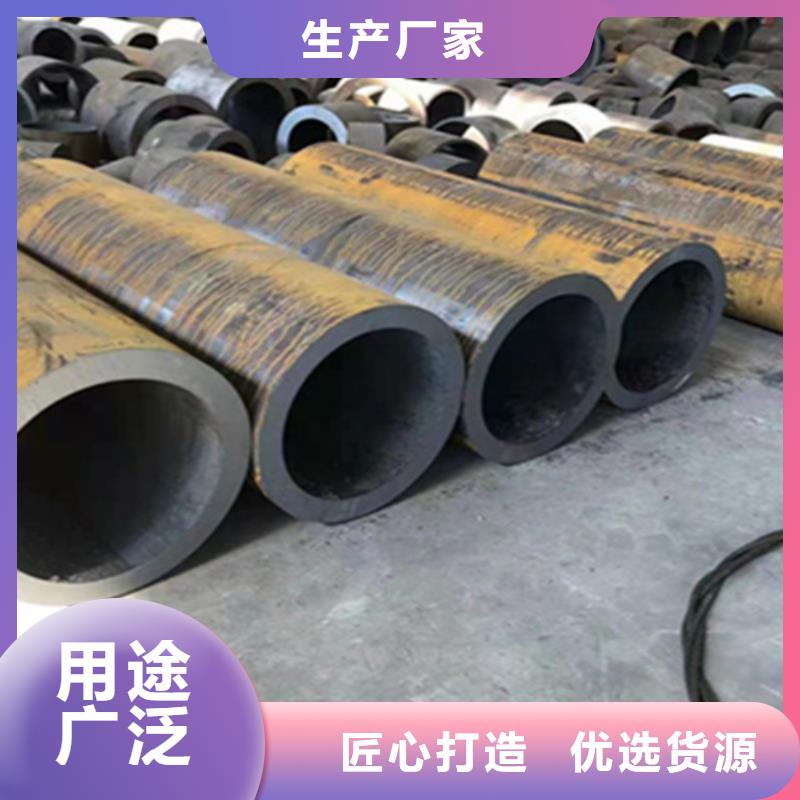 12Cr1MoVG合金钢管【15CrMoG合金钢管】一站式服务诚信商家