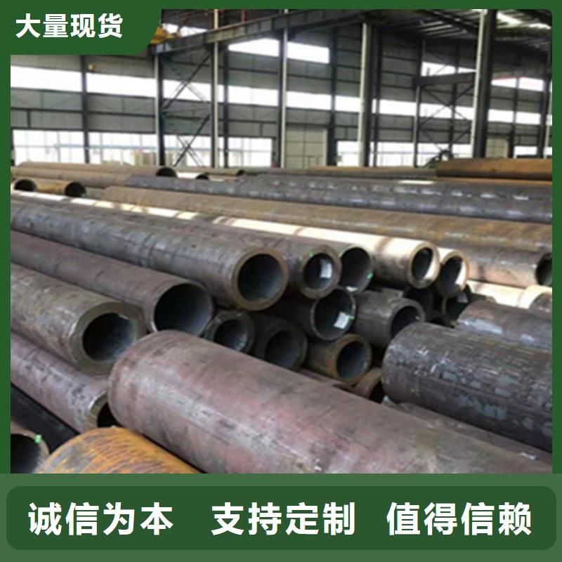 12Cr1MoVG合金钢管_合金钢管高质量高信誉同城制造商