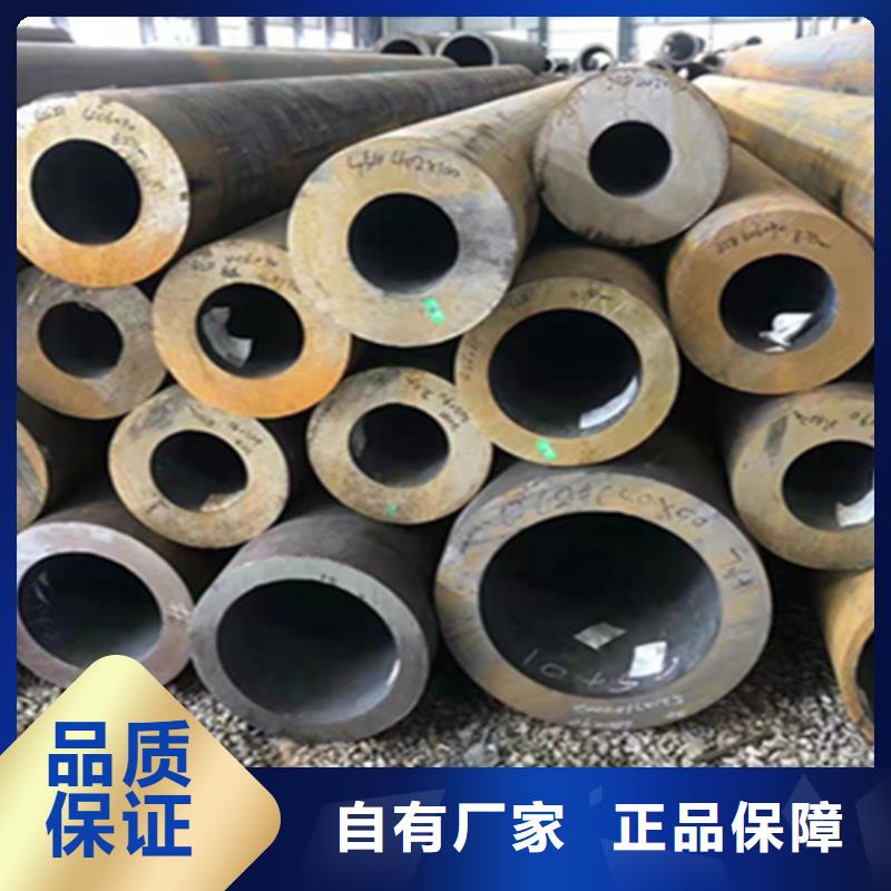 12Cr1MoVG合金钢管合金钢管型号全价格低可接急单