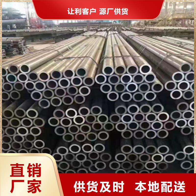 12Cr1MoVG合金钢管2Cr1MoVG合金管优势同城生产厂家