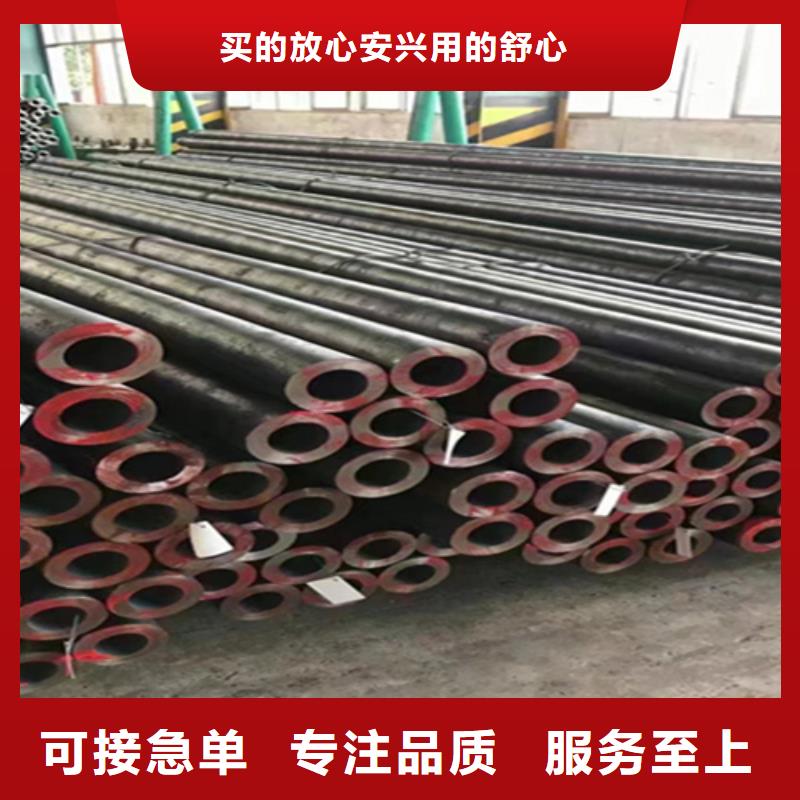 12Cr1MoVG合金钢管2Cr1MoVG合金管工厂自营免费安装