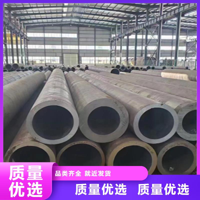 12Cr1MoVG合金钢管15CrMoG合金钢管就近发货价格有优势