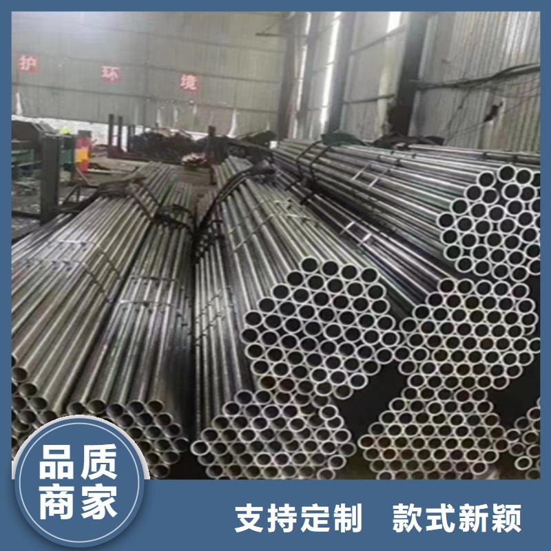12Cr1MoVG合金钢管合金钢管一个起售好品质选我们