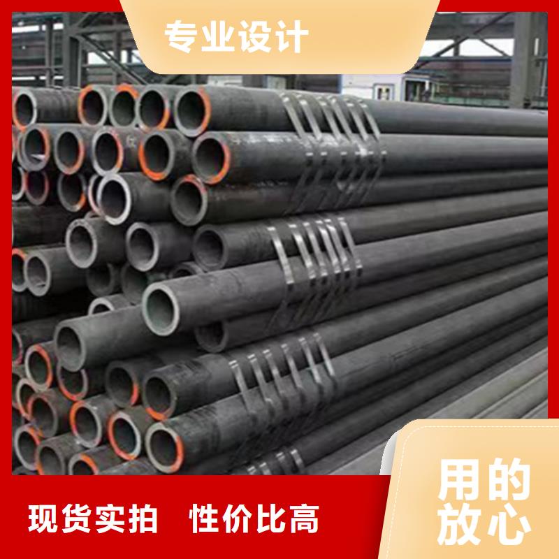 【12Cr1MoVG合金钢管】-15CrMoG合金钢管实力优品本地生产商