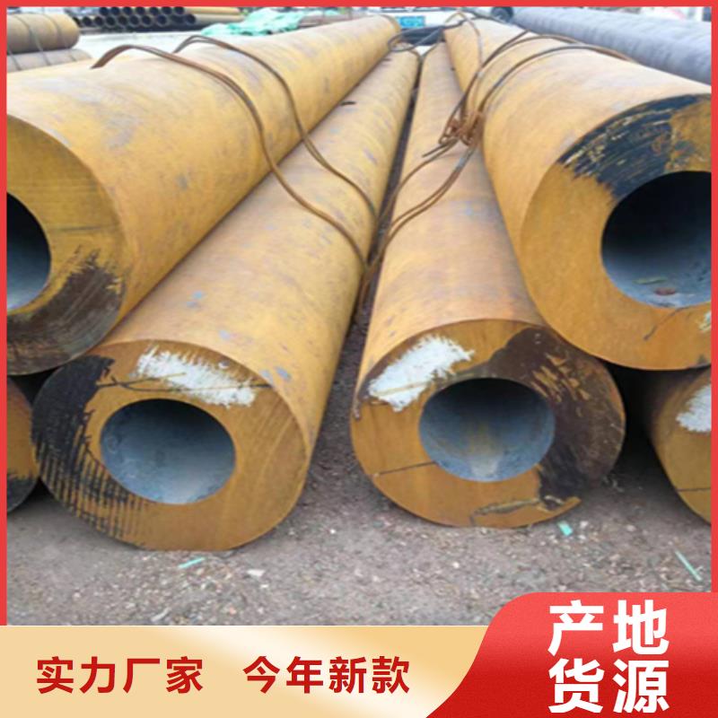 【12Cr1MoVG合金钢管,2Cr1MoVG合金管批发供应】以质量求生存