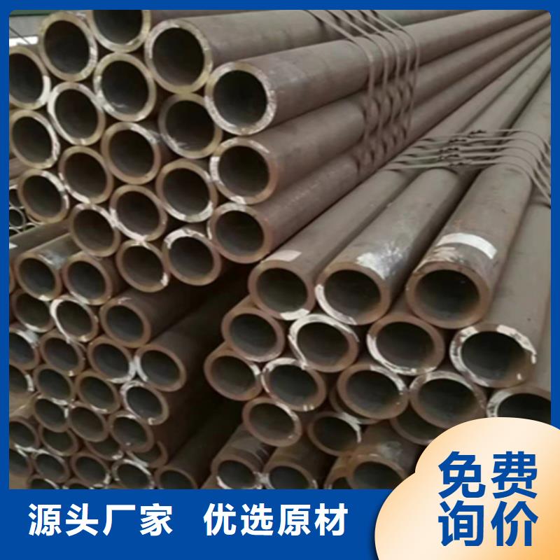 12Cr1MoVG合金钢管15CrMoG合金钢管物流配送同城生产商
